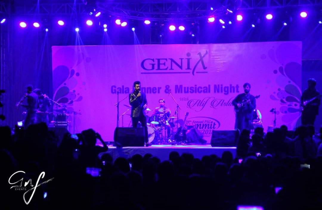 Event Highlight 7