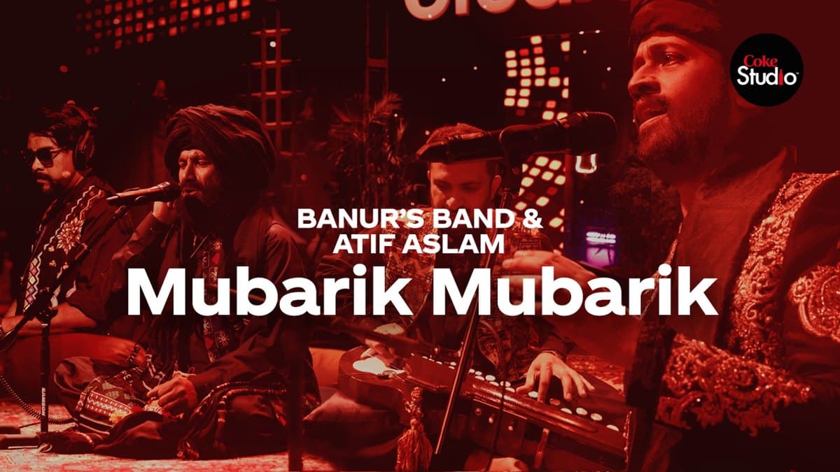 Banur's Band