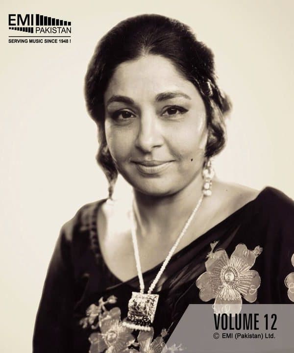 Farida Khanum