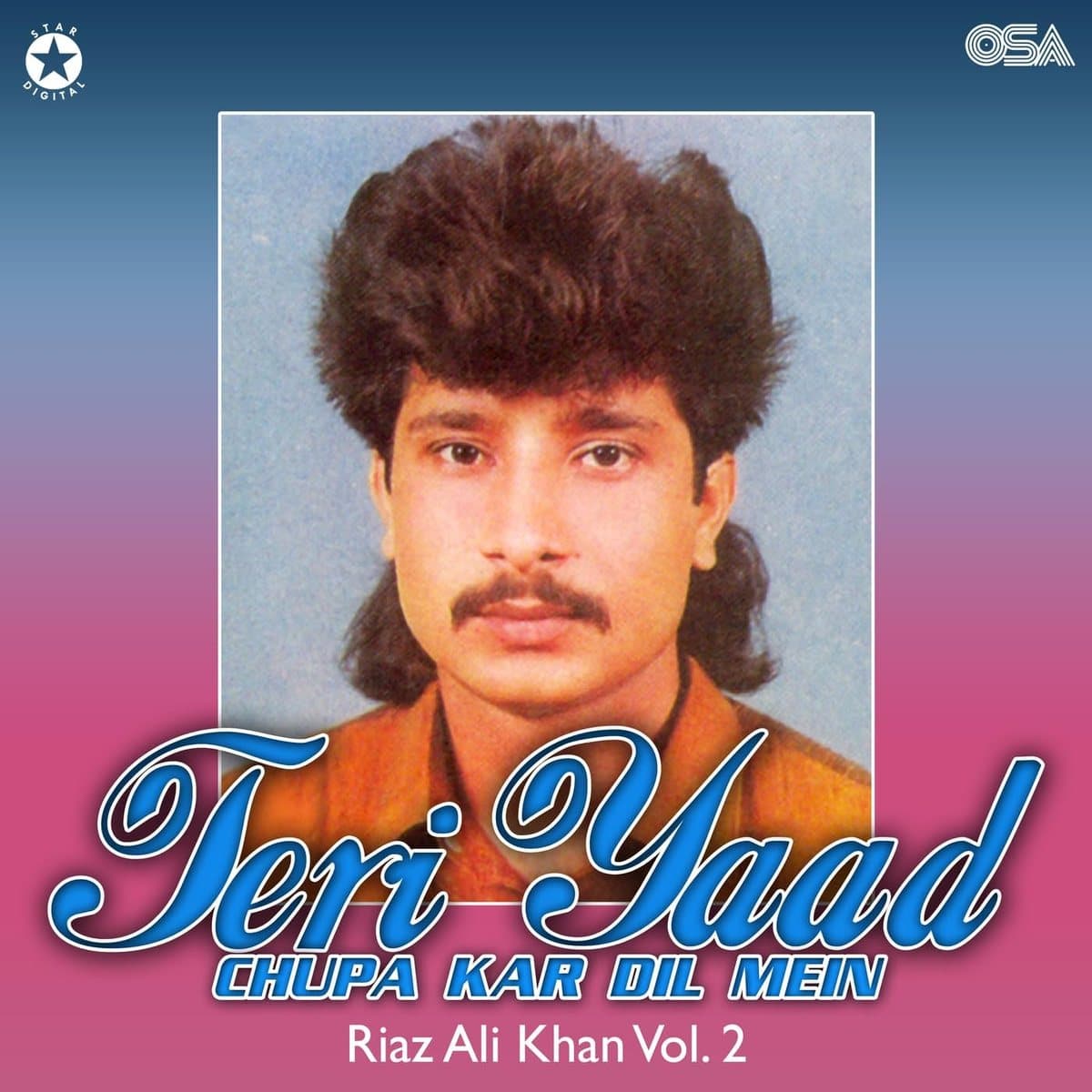 Riaz Ali Khan