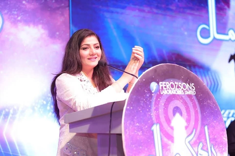Sadia Anwar