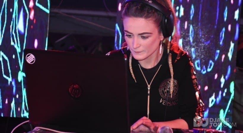 DJ Weaw