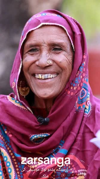 Zarsanga