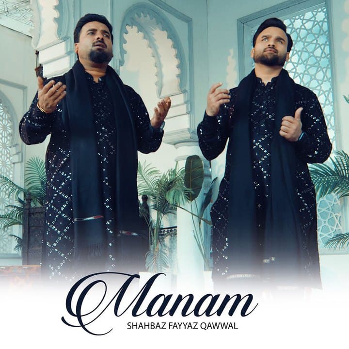 Shahbaz Fayyaz Qawwal