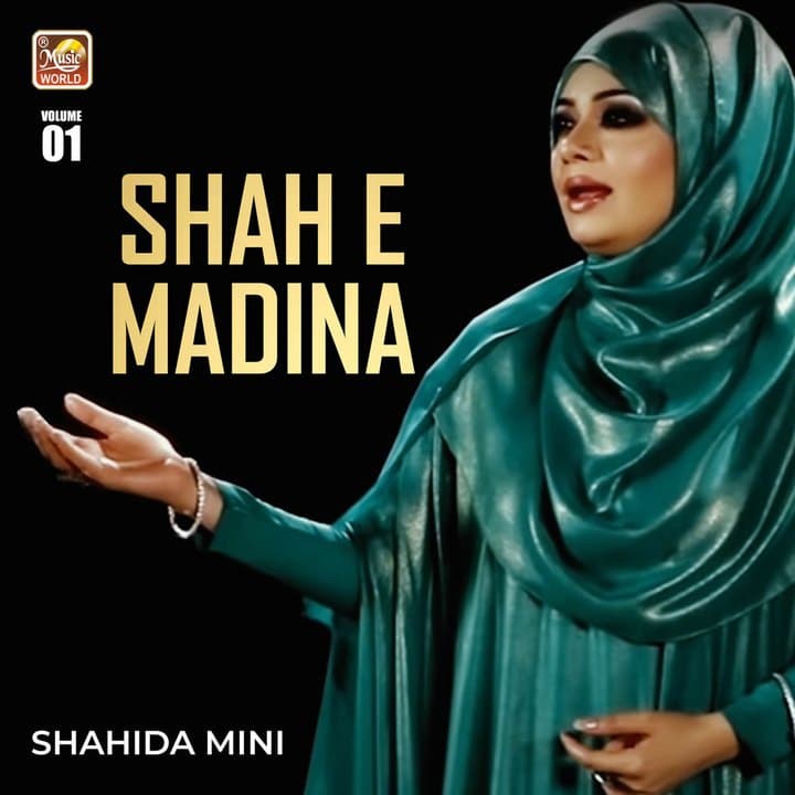 Shahida Mini