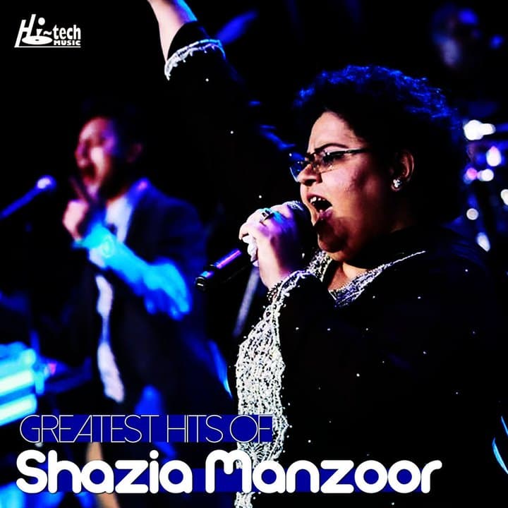 Shazia Manzoor